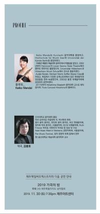 행사 관련 사진 3