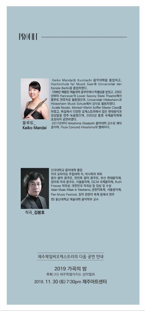 행사 관련 사진 3