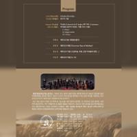 행사 관련 사진 2