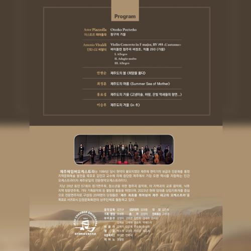 행사 관련 사진 2