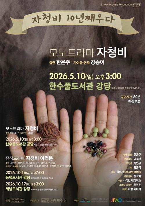행사 관련 사진 1