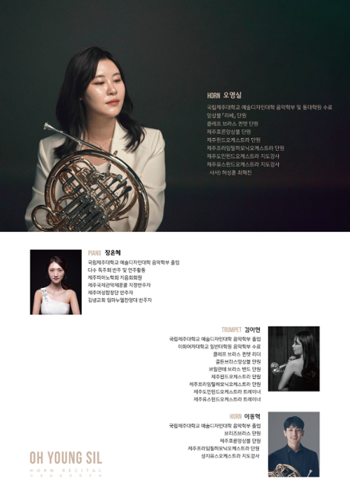 행사 관련 사진 2