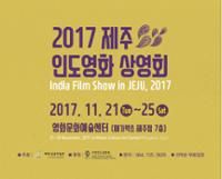 행사 관련 사진 1