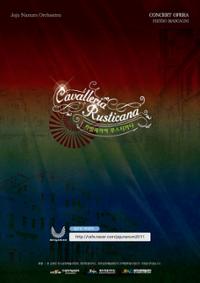 행사 관련 사진 12