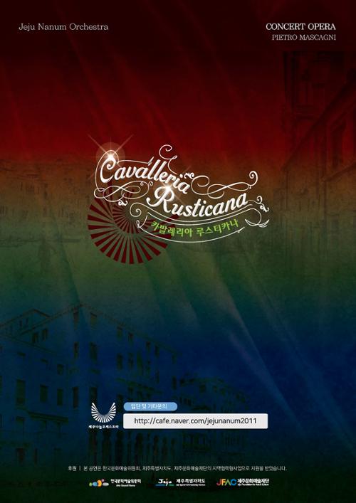 행사 관련 사진 12