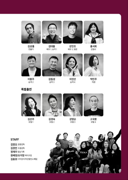 행사 관련 사진 2