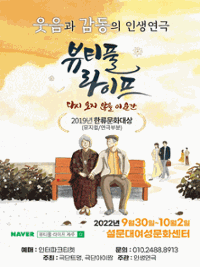 행사 관련 사진 1