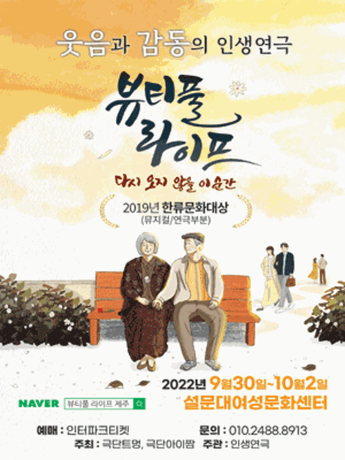 행사 관련 사진 1