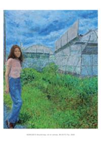 행사 관련 사진 9