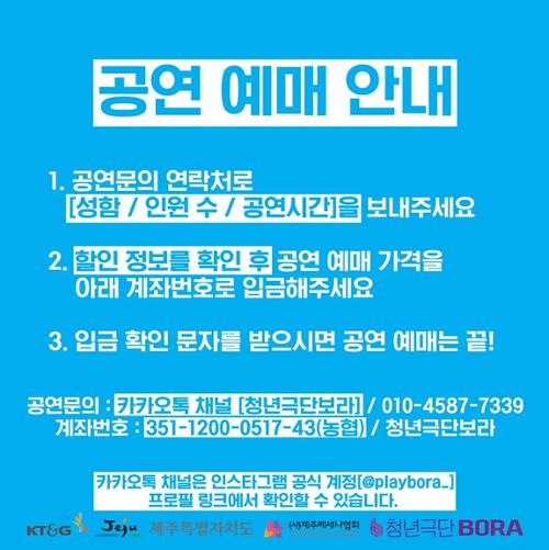 행사 관련 사진 2
