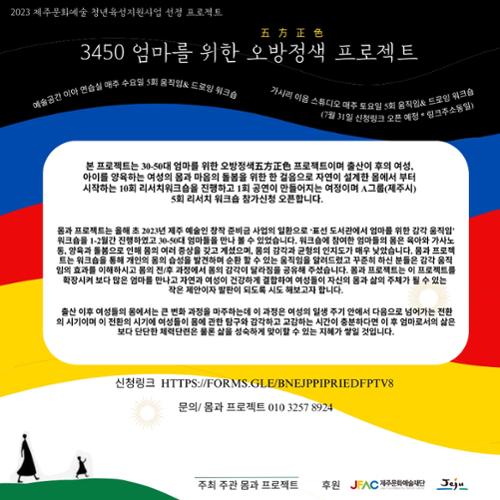 행사 관련 사진 1