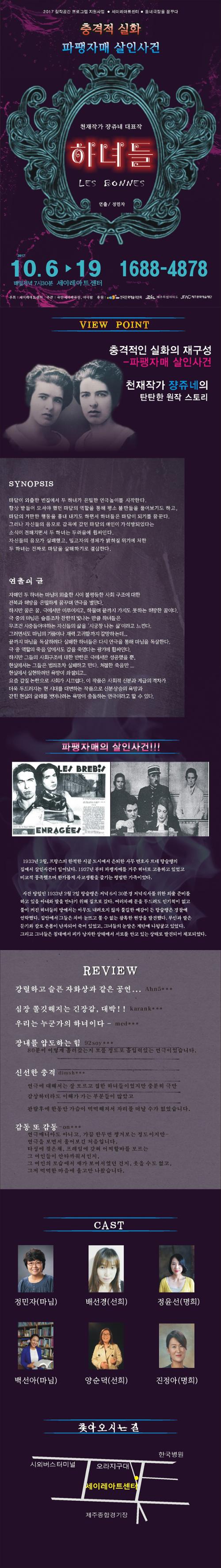 행사 관련 사진 2