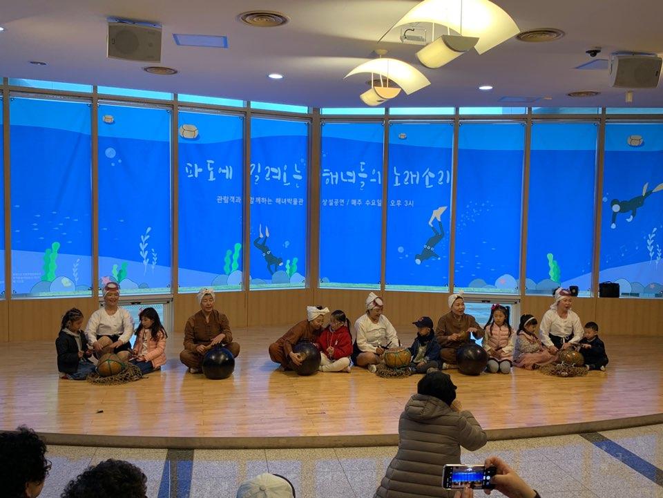 해녀박물관 상설공연 - 해녀민속공연 '이어도 사나'