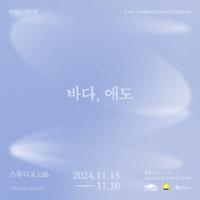 행사 관련 사진 1