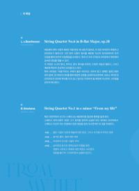 행사 관련 사진 3