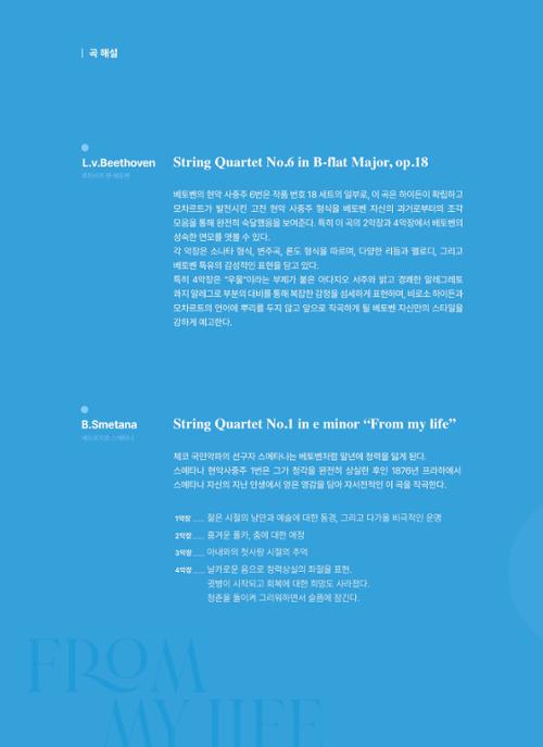 행사 관련 사진 3