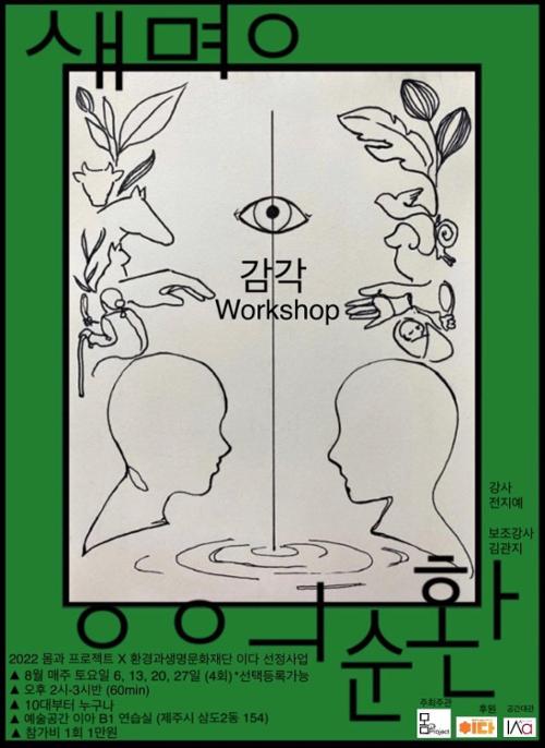 행사 관련 사진 1