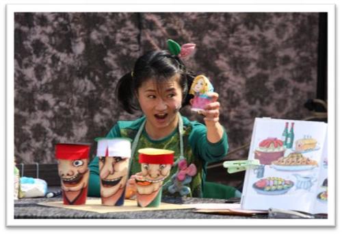 행사 관련 사진 1