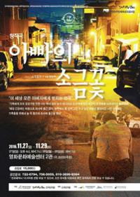 행사 관련 사진 1