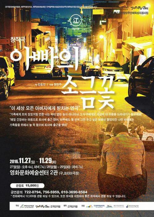 행사 관련 사진 1