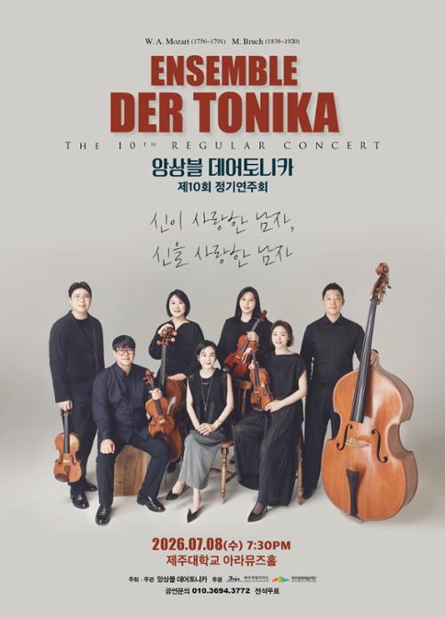 행사 관련 사진 1