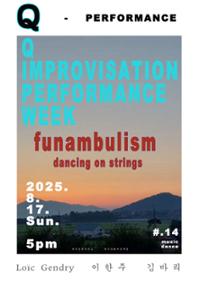 행사 관련 사진 1