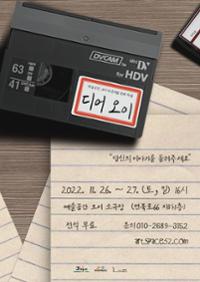 행사 관련 사진 1