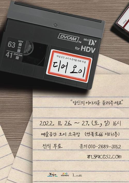 행사 관련 사진 1