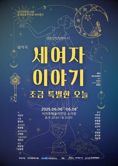 행사 관련 사진 1