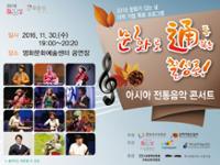 행사 관련 사진 1