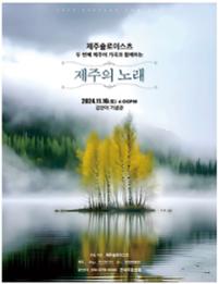 행사 관련 사진 1