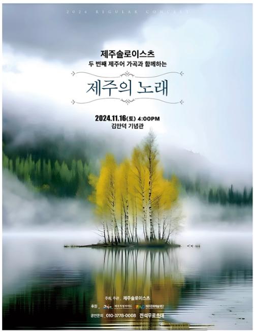 행사 관련 사진 1