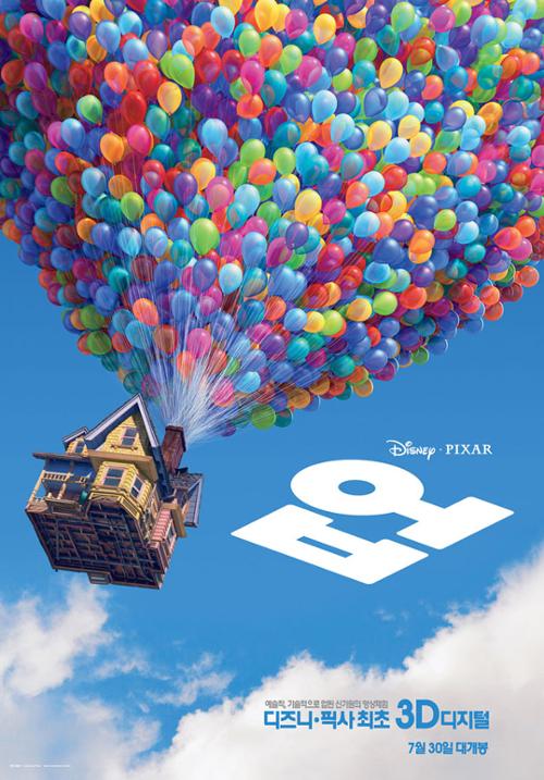 행사 관련 사진 1