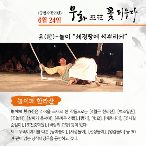 행사 관련 사진 1