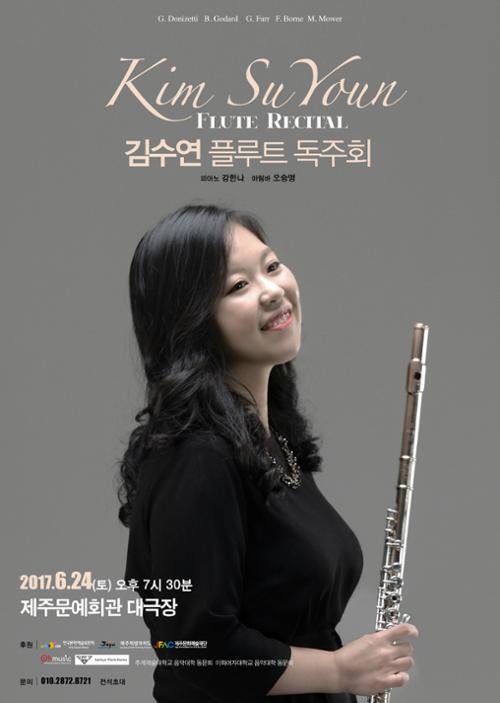 행사 관련 사진 1