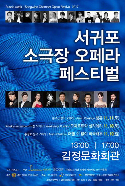 행사 관련 사진 1