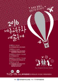 행사 관련 사진 1