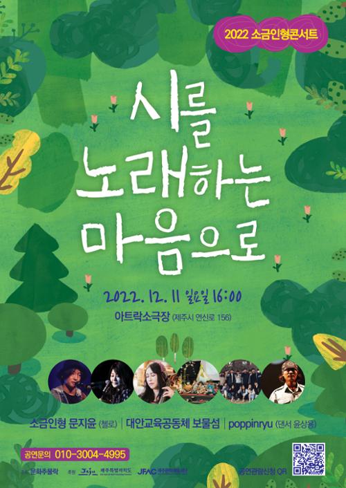 행사 관련 사진 1