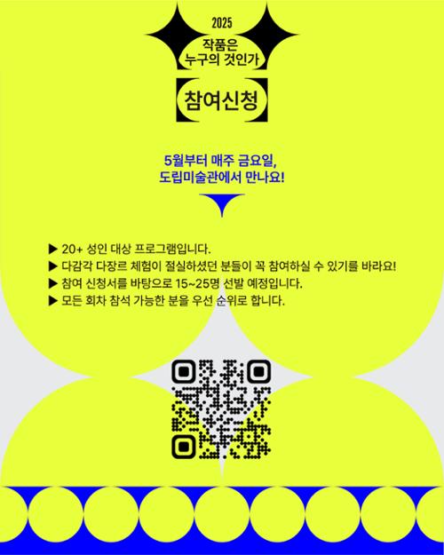 행사 관련 사진 9