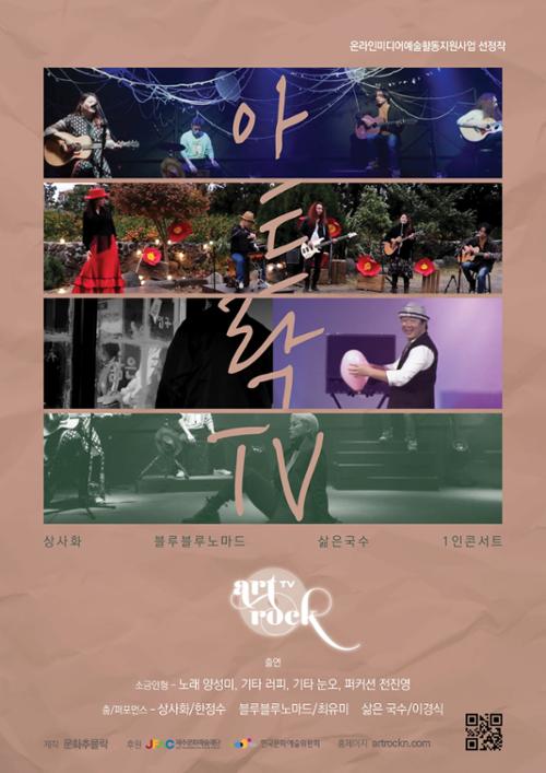 행사 관련 사진 1