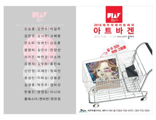 행사 관련 사진 1