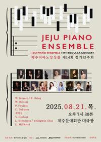 행사 관련 사진 1