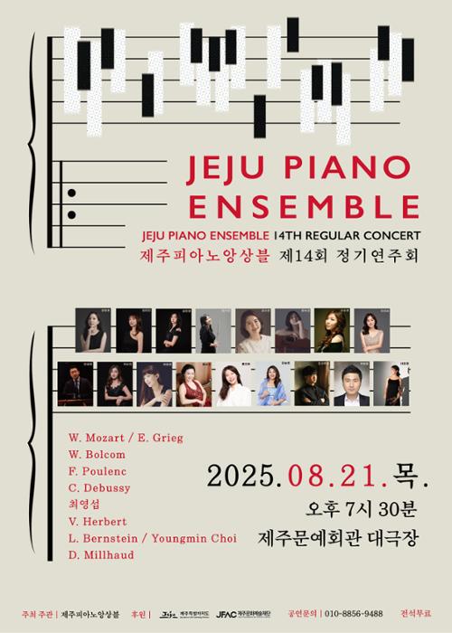 행사 관련 사진 1