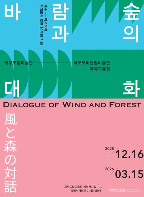 행사 관련 사진 1