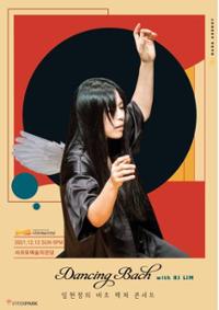 행사 관련 사진 1