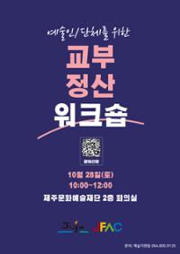 행사 관련 사진 1