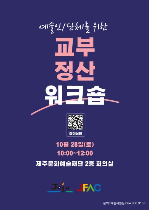 행사 관련 사진 1