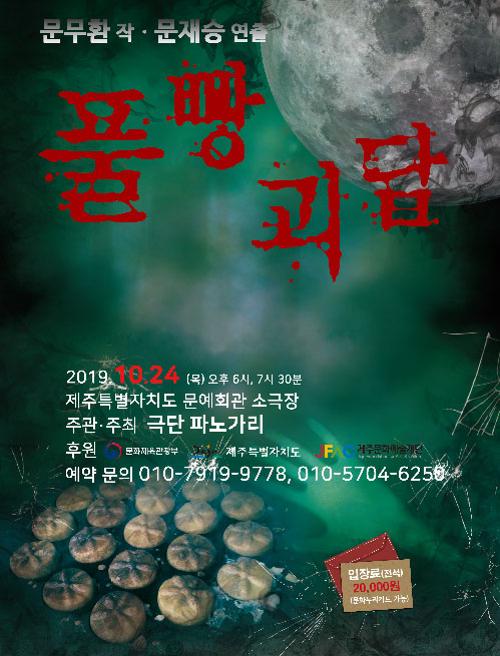 행사 관련 사진 1