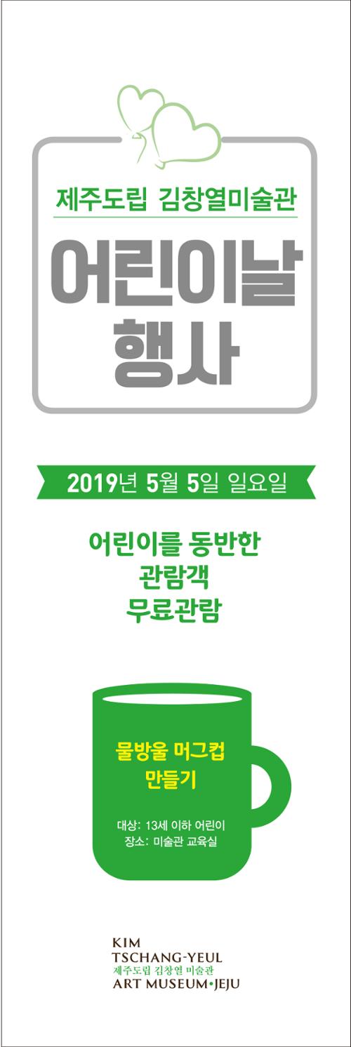행사 관련 사진 1