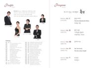 행사 관련 사진 1